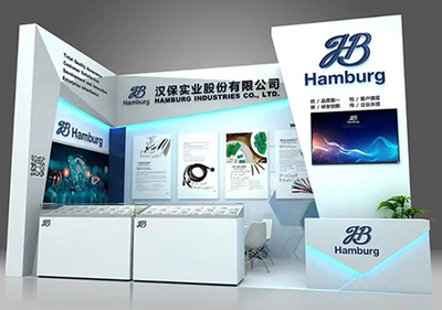 Welcome Visit “Electronica China”